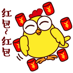 【原创】表情|呆萌鸡新年动态版（图ZNjg3MzQ4MzI=） - 网络表情 - 站酷设计师爱设计的狐狸原创素材 - 站酷ZCOOL