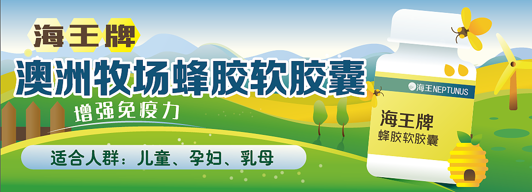 医药Banner（图ZMTQ0OTE2Njg0） - 运营设计 - 站酷设计师Nainaidetuimao原创素材 - 站酷ZCOOL