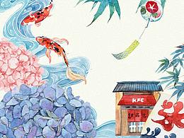 手绘长图文