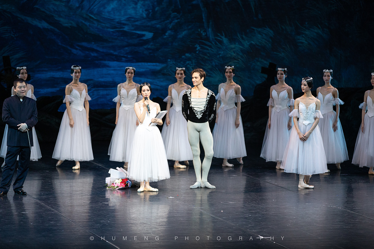 「19第31周」中芭《吉赛尔》谢幕照