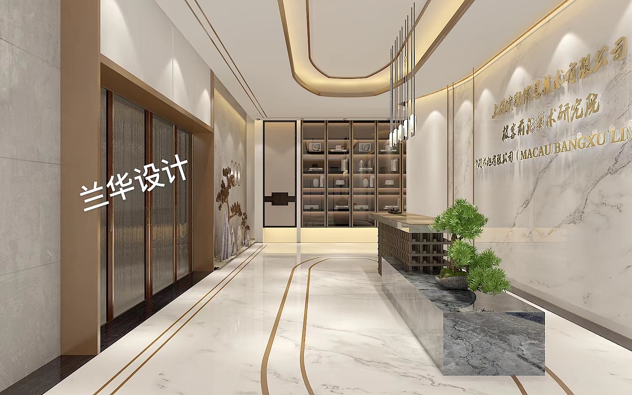 新中式-上海金融办公室