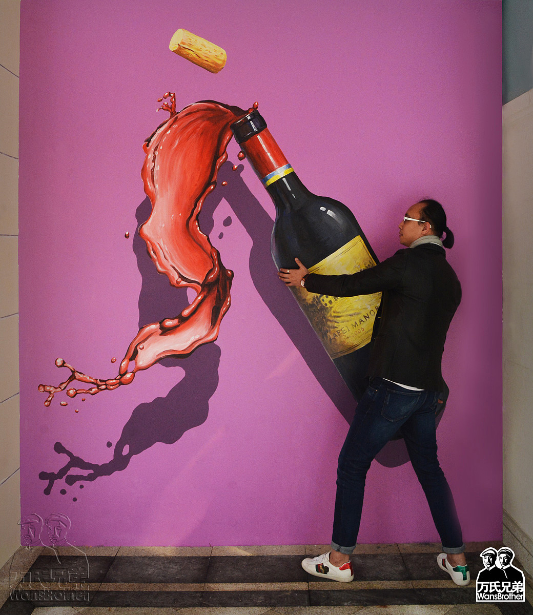 珠海最大的3d画、3d壁画—来魅力壁画村（万氏兄弟出品（图ZMTAxODY4NTk2） - 新锐潮流插画 - 站酷设计师3d画3d壁画3d地画原创素材 - 站酷ZCOOL