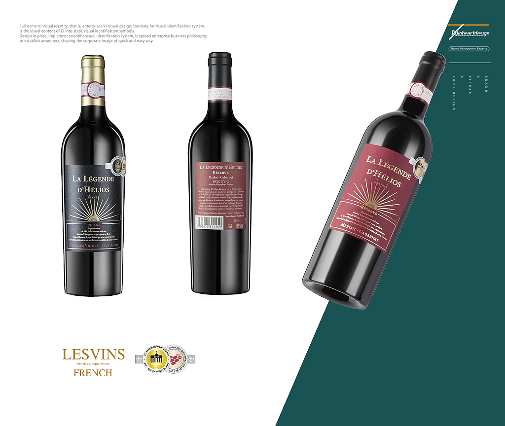 LESVINS路瓦酒社红酒品牌VIS识别系统设计-因心设计