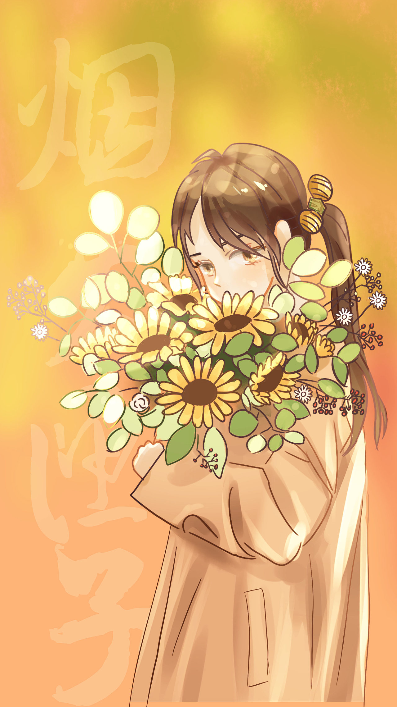 把春天带回家吧