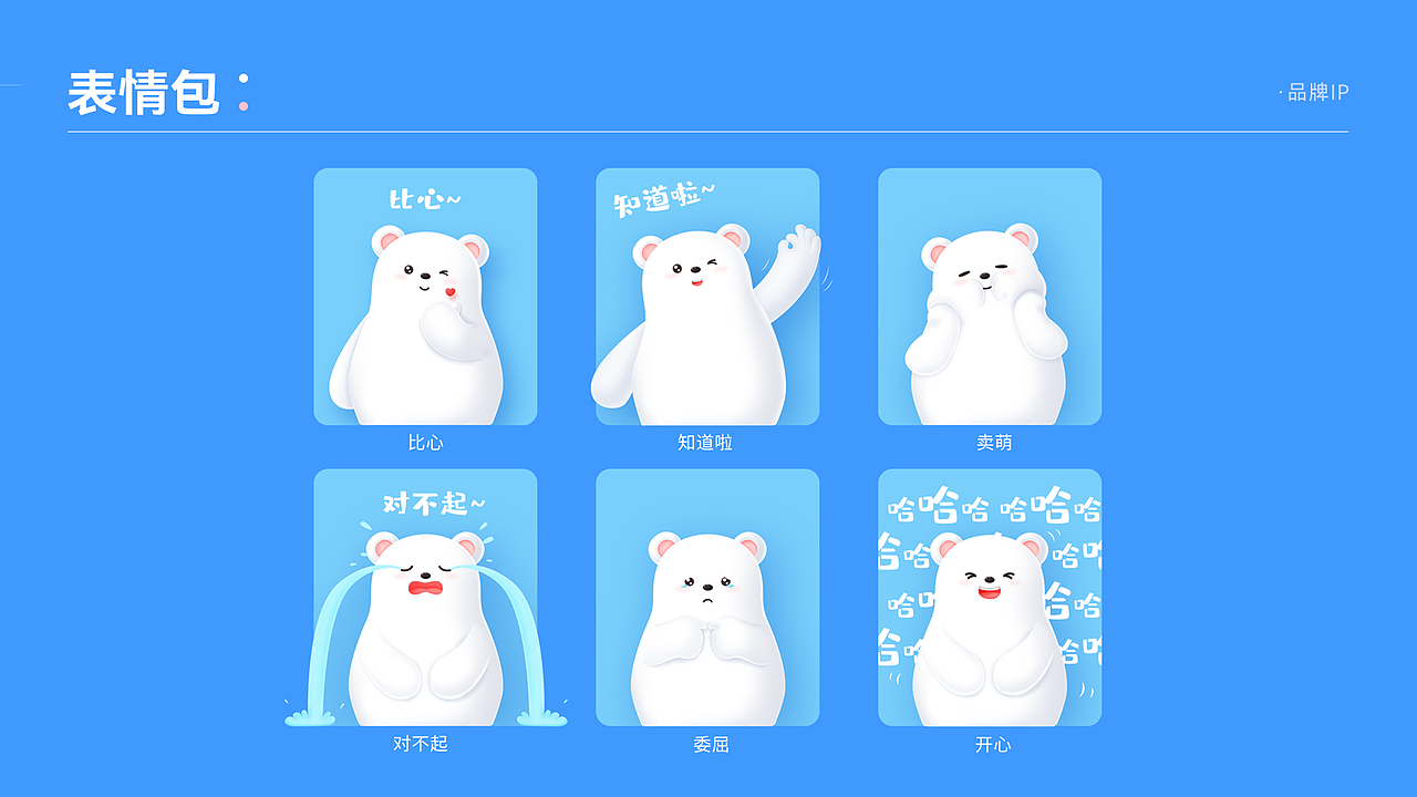 2021视觉作品集（图ZMjY1MTY2NDEy） - 运营设计 - 站酷设计师忽呀hooyah原创素材 - 站酷ZCOOL