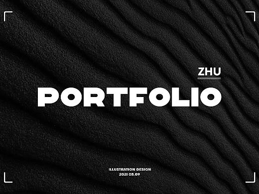 2021上半年作品集