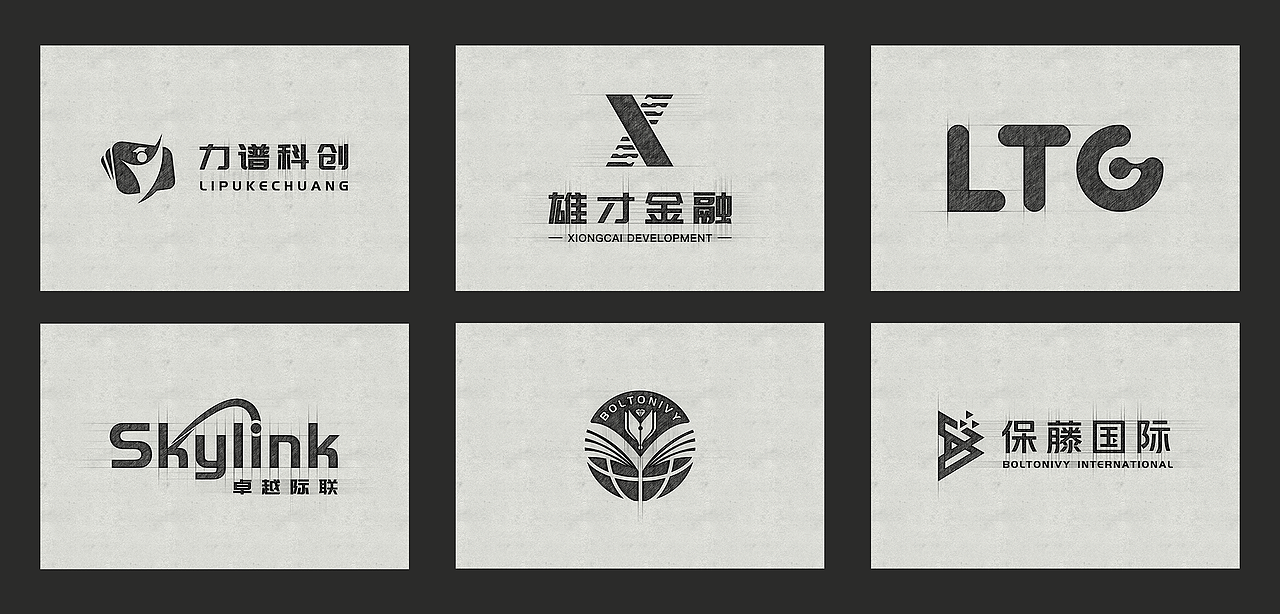 LOGO设计案例（图ZMjgzOTcwNDk2） - Logo - 站酷设计师东南秋迪原创素材 - 站酷ZCOOL