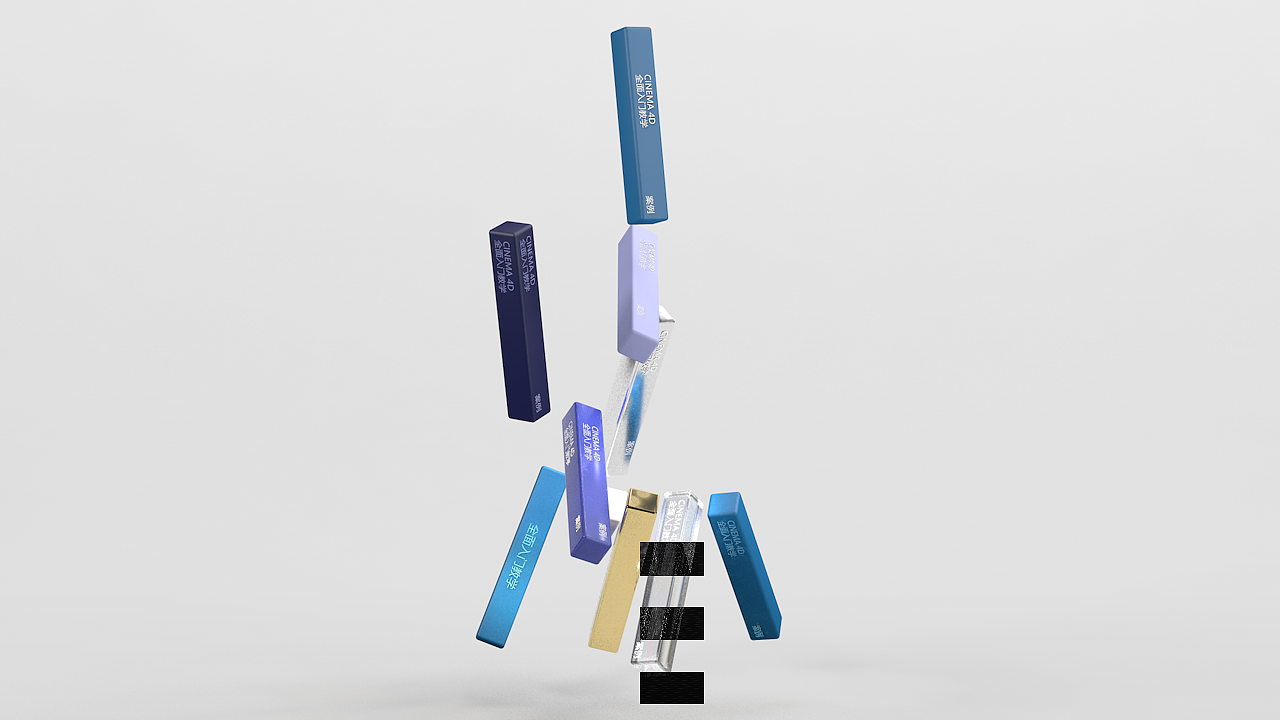 3D建模渲染产品（图ZMzAzNDY5MzQ0） - 生活用品 - 站酷设计师终结者Ai原创素材 - 站酷ZCOOL