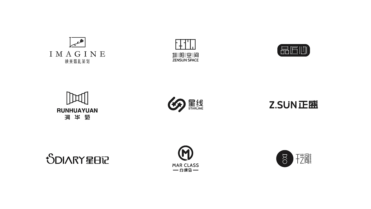 亮 | LOGO（图ZMTAwMTA2NDk2） - Logo - 站酷设计师郭LL原创素材 - 站酷ZCOOL