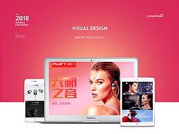 蓝牙耳机详情页