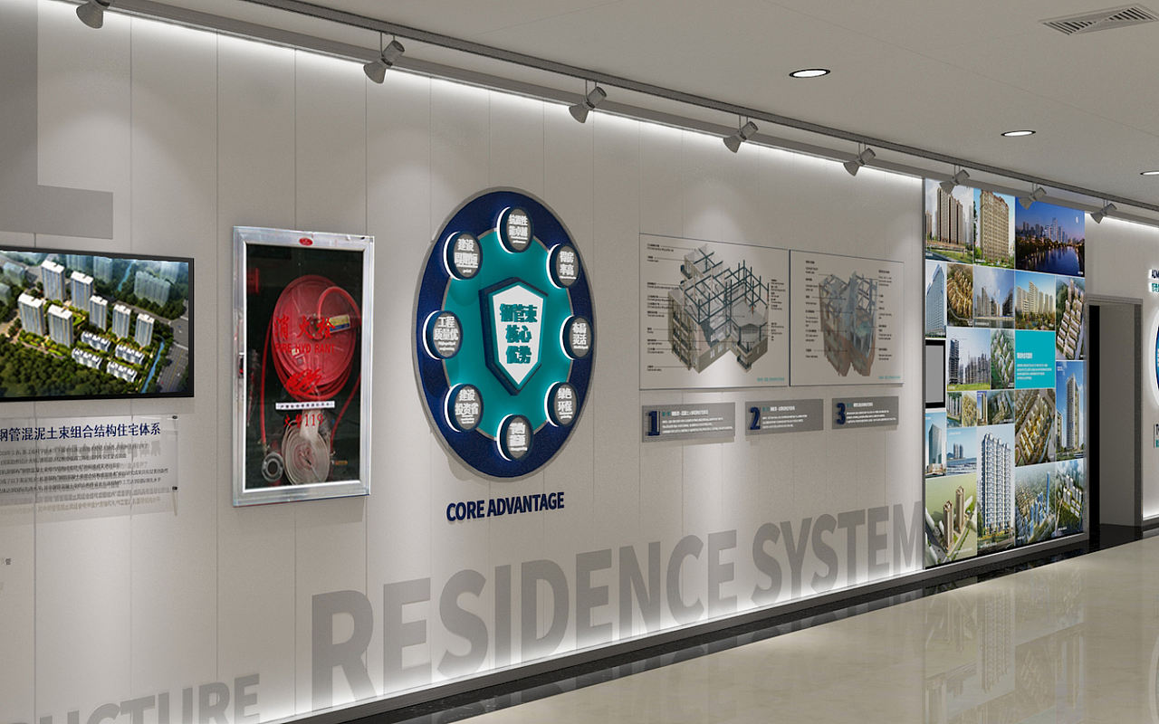 空间 | 企业展示墙设计（图ZMTIzNTI3MzA0） - 展陈设计 - 站酷设计师夏周杰原创素材 - 站酷ZCOOL