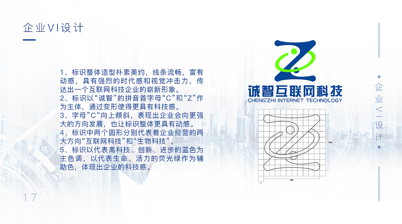 作品集（图ZMTg3NDg1MzQw） - 其他 - 站酷设计师黑啊原创素材 - 站酷ZCOOL