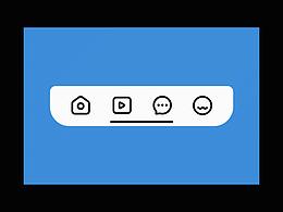 底部栏点击动效