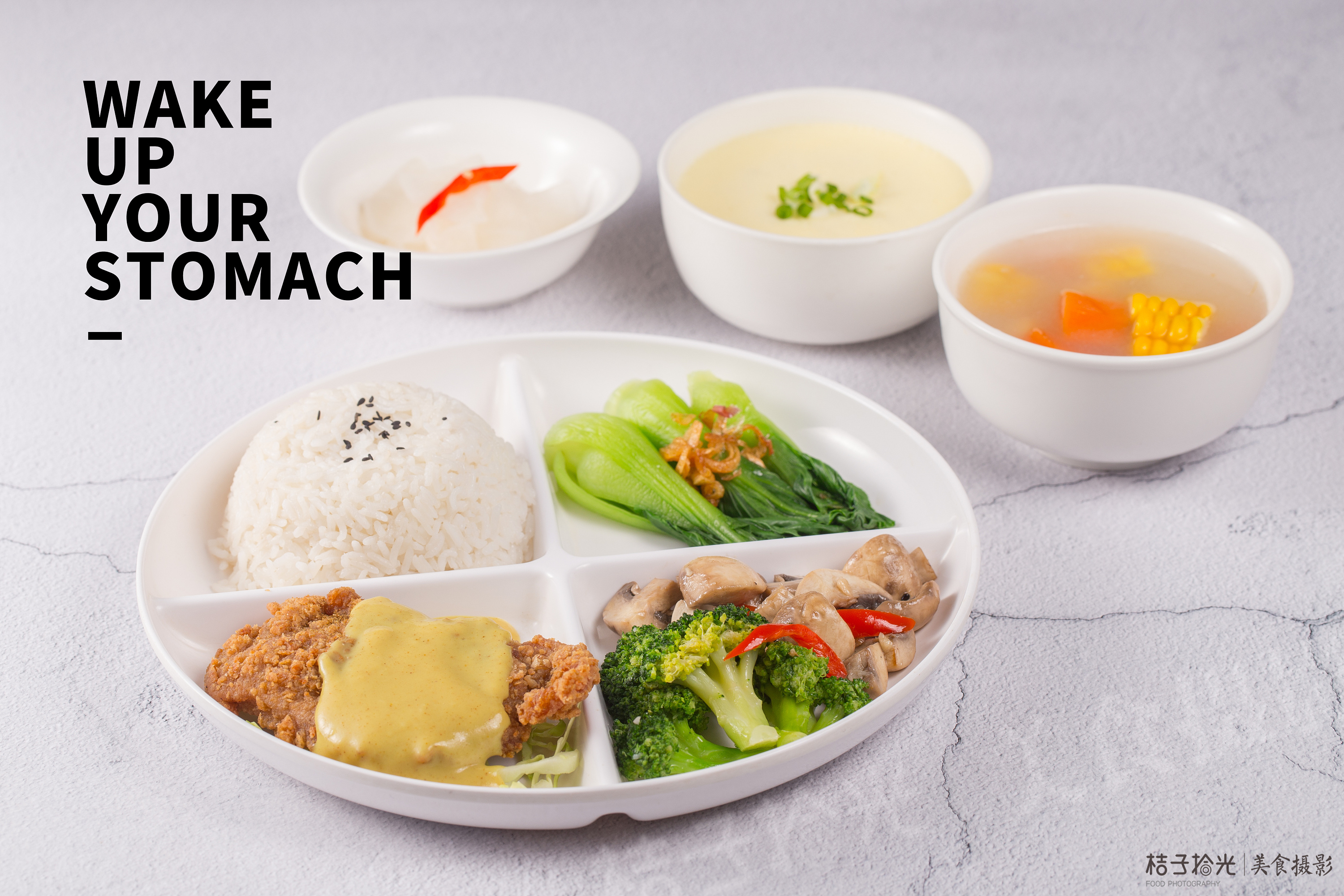 劳春小吃套餐饭图片丨厦门深圳广州泉州美食摄影丨抖音