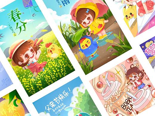 【2019至2020】练习合集