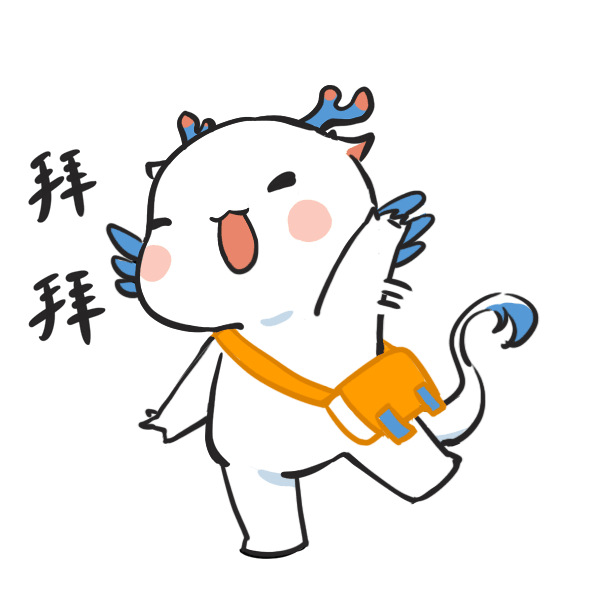 表情包制作（图ZMjU0Njg1NDY0） - 网络表情 - 站酷设计师CheersChen原创素材 - 站酷ZCOOL