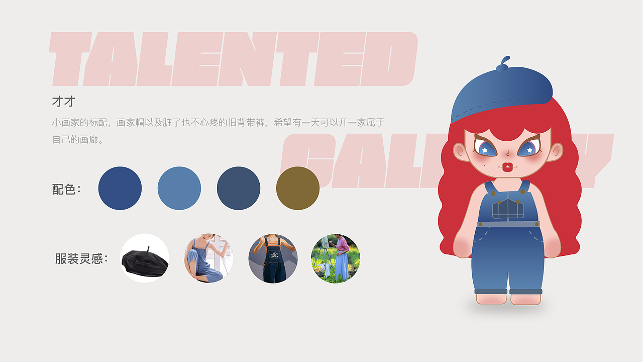 2020下半年—2021上半年作品集（图ZMjU1OTM0MjIw） - APP界面 - 站酷设计师我叫星星面包原创素材 - 站酷ZCOOL