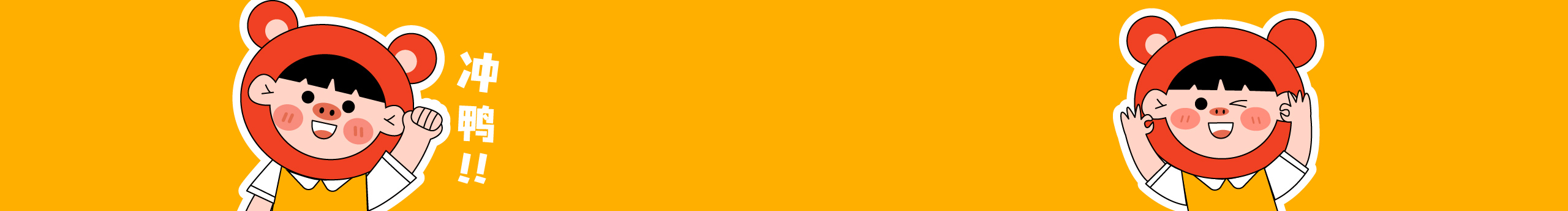 月半阿七七的個(gè)人主頁(yè)（封面預(yù)覽） - 主頁(yè)封面設(shè)置 - 站酷設(shè)計(jì)師月半阿七七原創(chuàng)素材 - 站酷ZCOOL