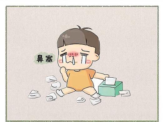 宝宝流鼻涕 鼻炎插画长图/儿童插画长图