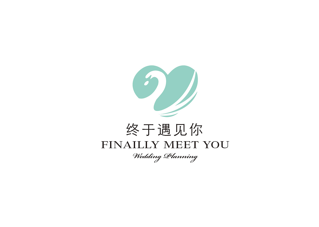 中裕·遇见婚礼策划标志以及应用（图ZMjYzNjE0MzI=） - 品牌 - 站酷设计师Annie_安妮原创素材 - 站酷ZCOOL