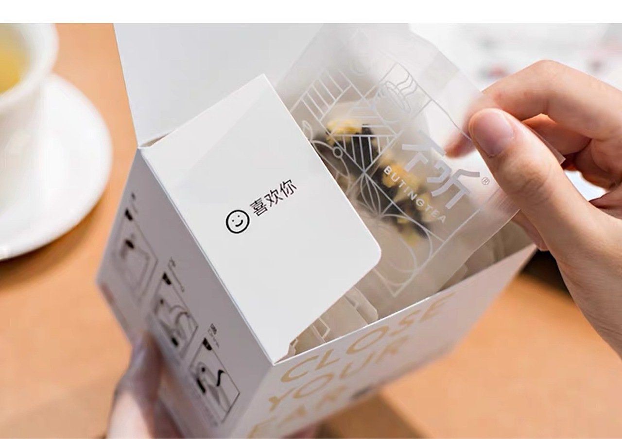 不听茶包装设计（图ZMTk1NTc3NzU2） - 包装 - 站酷设计师柯柯ELSA原创素材 - 站酷ZCOOL