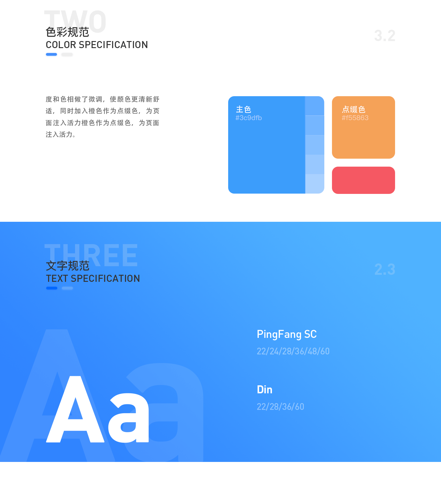 鲸鱼阅读（图ZMjE4ODIyODk2） - APP界面 - 站酷设计师该用户好懒原创素材 - 站酷ZCOOL