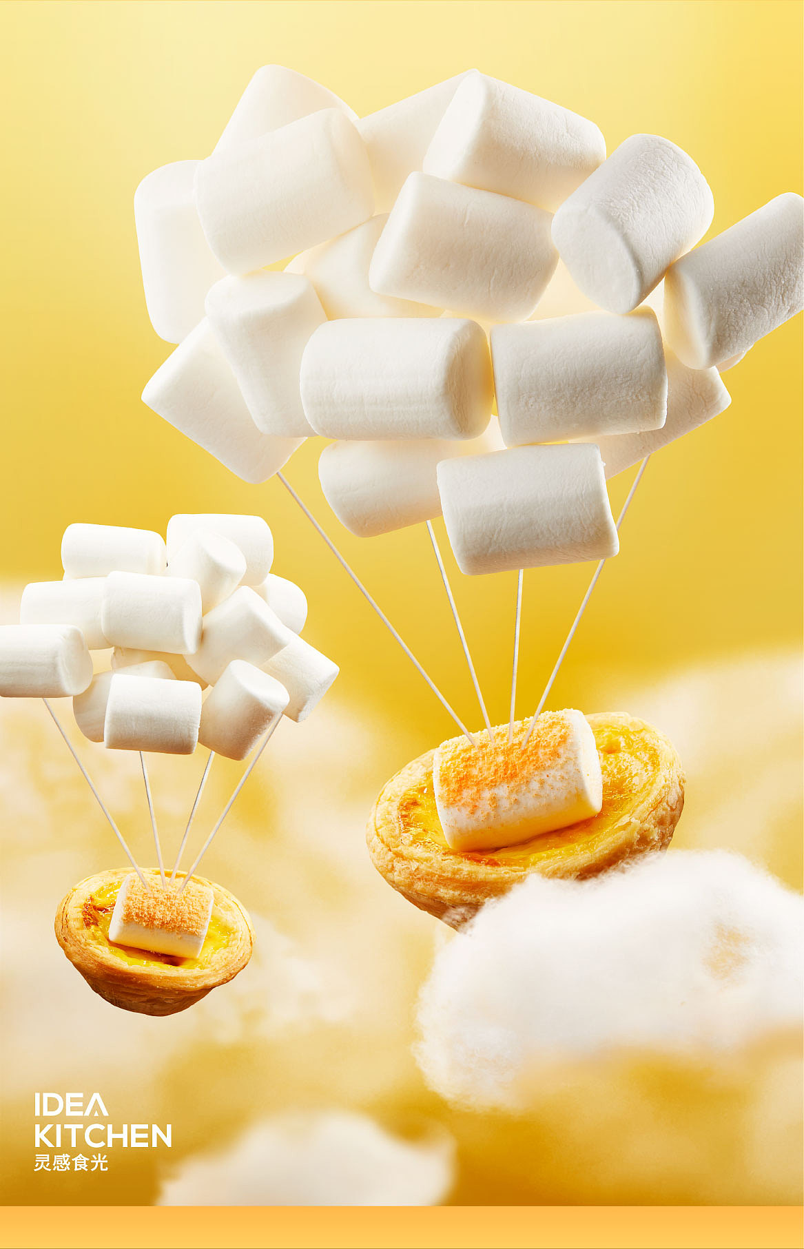 在味蕾与视觉的云端治愈你...（图ZMjMxOTAyODcy） - 产品摄影 - 站酷设计师IDEA_KITCHEN原创素材 - 站酷ZCOOL