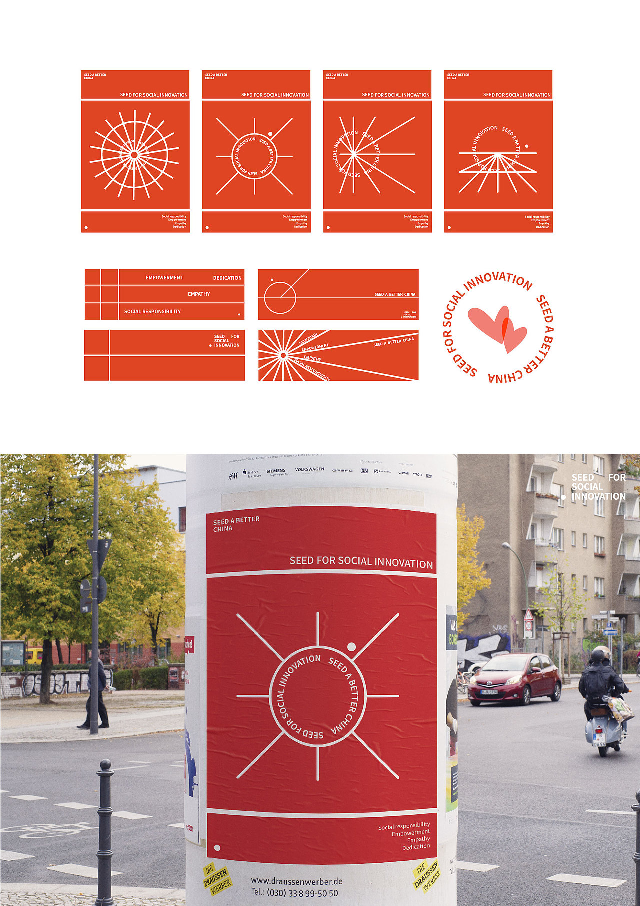 品牌视觉升级 —— SEED A BETTER CHINA VIS DESIGN（图ZMjQxOTU1NTYw） - 品牌 - 站酷设计师UT_rhee原创素材 - 站酷ZCOOL