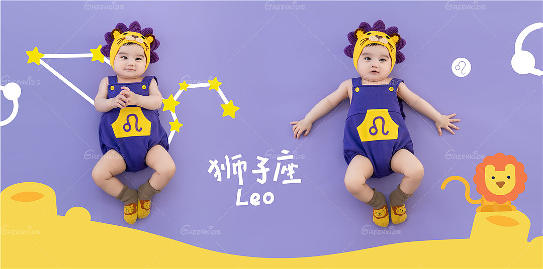 格林童趣十二星座百天照——獅子座（圖ZMjc1NzcxMDM2） - 人像攝影 - 站酷設(shè)計(jì)師格林童趣兒童攝影原創(chuàng)素材 - 站酷ZCOOL