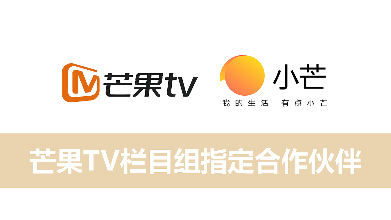 珠宝品牌介绍说明PPT（图ZMjg3NTg5MzUy） - PPT/Keynote - 站酷设计师vibush原创素材 - 站酷ZCOOL