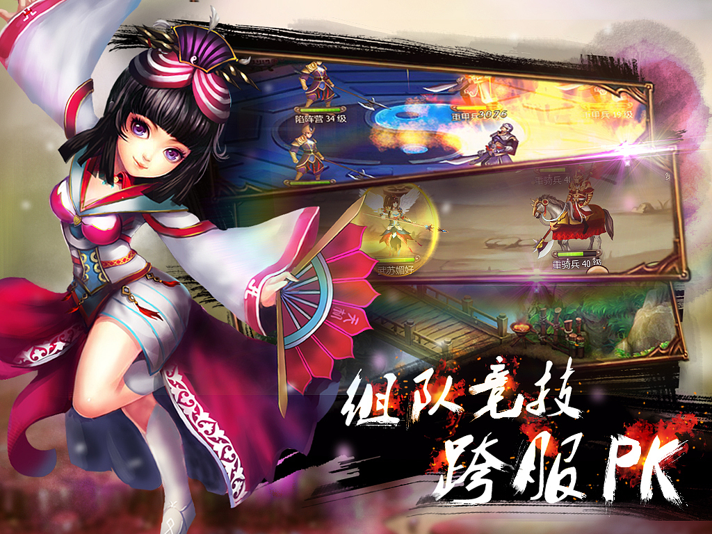 designK作品集