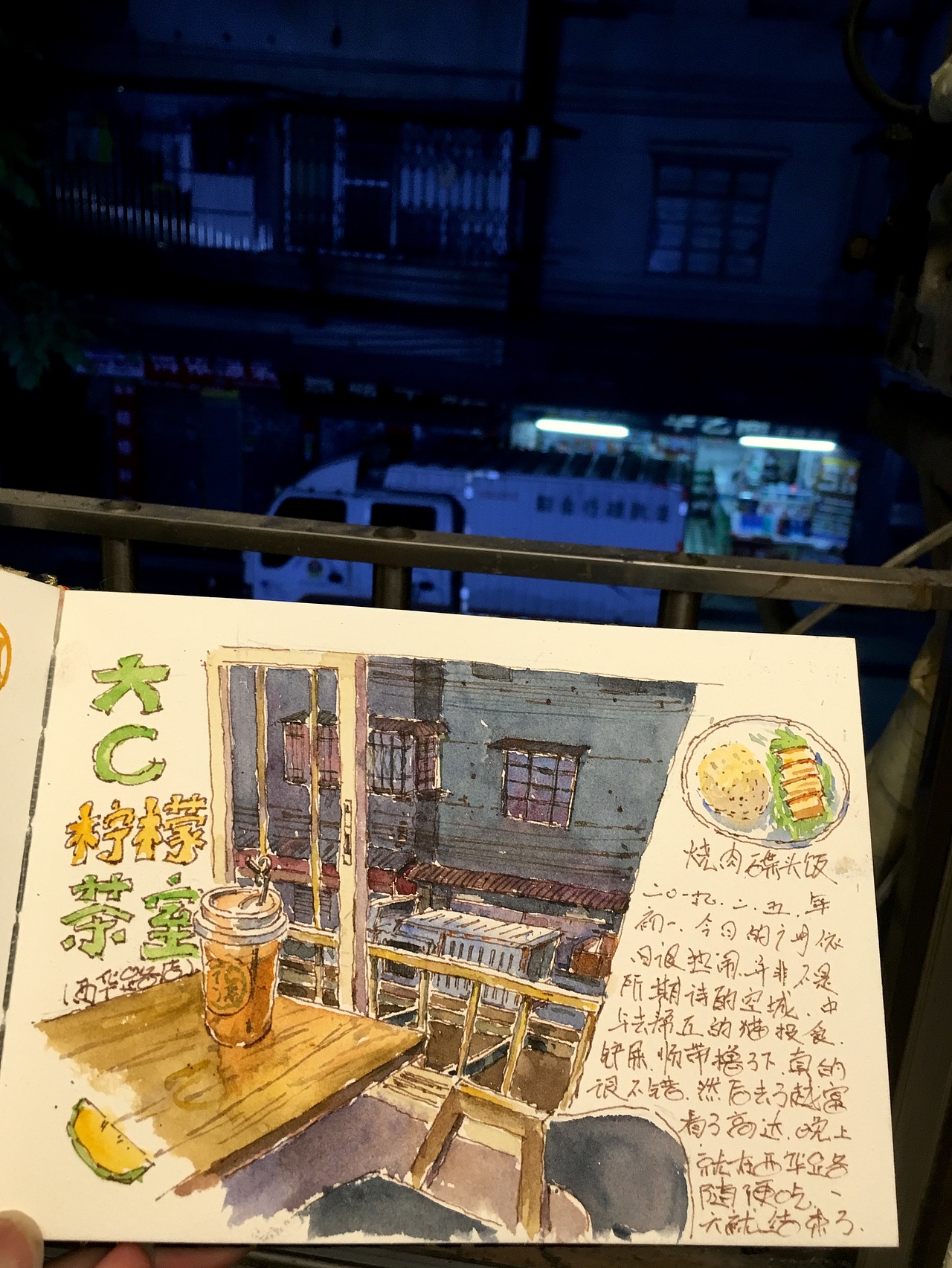 日常写生。（图ZMTQ2ODgzOTA0） - 绘画 - 站酷设计师小影不语原创素材 - 站酷ZCOOL