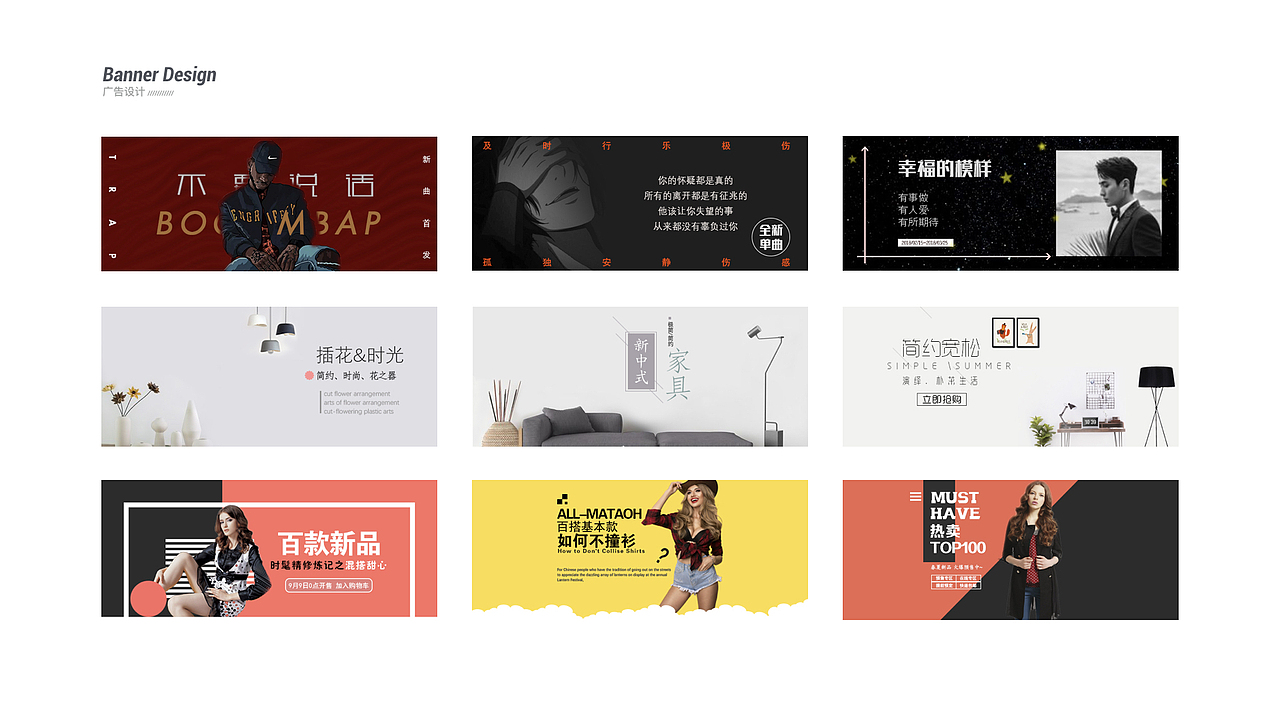 UI作品集（图ZMTc2MzI0MTA0） - APP界面 - 站酷设计师去垦丁淋场雨再走原创素材 - 站酷ZCOOL