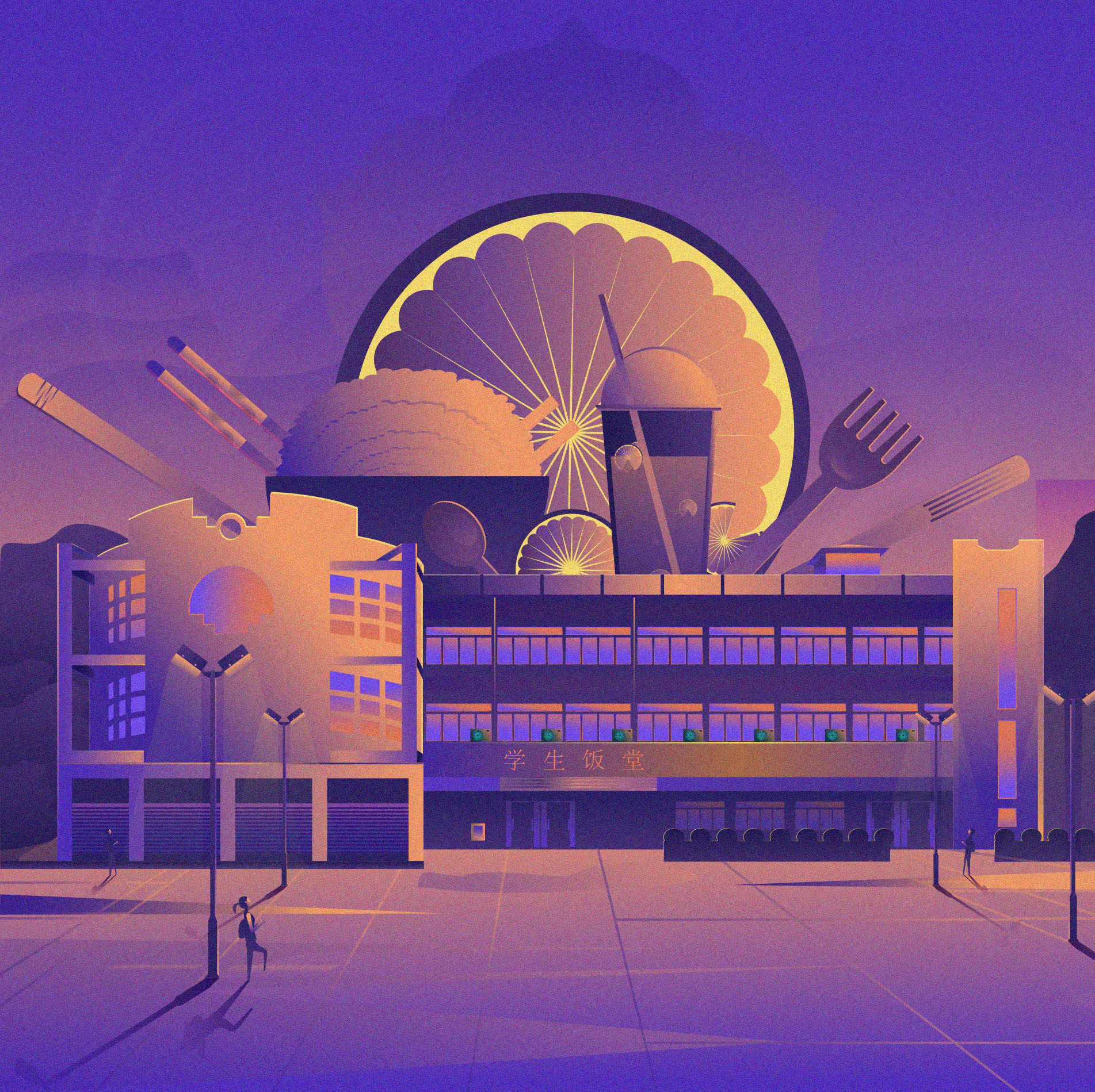 C粽子的個(gè)人主頁（封面預(yù)覽） - 主頁封面設(shè)置 - 站酷設(shè)計(jì)師C粽子原創(chuàng)素材 - 站酷ZCOOL