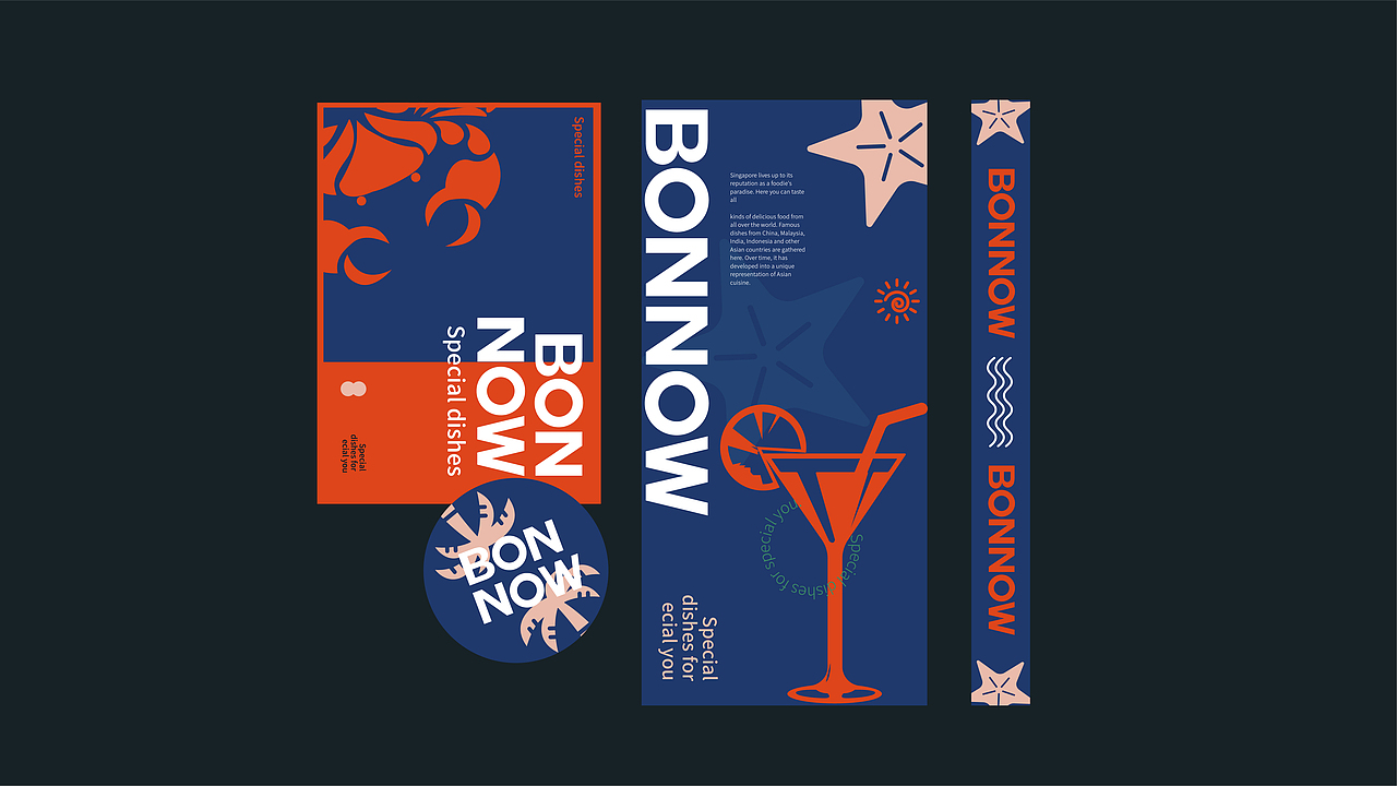 BONNOW餐厅品牌全案×曹操取经(图ZMjkxNzU4MDY4) - 品牌 - 站酷设计师曹操取经Design原创素材 - 站酷ZCOOL