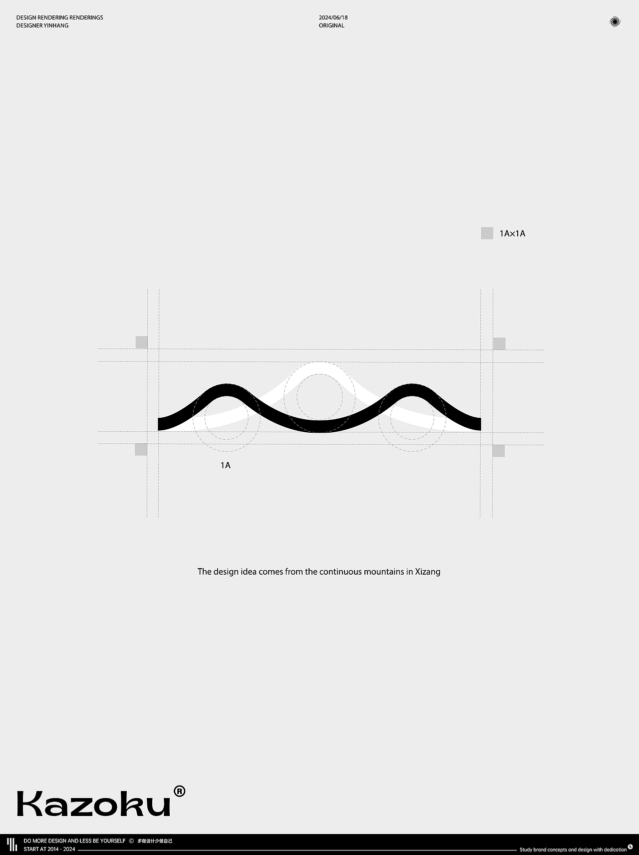 咖啡店LOGO/原创设计/简约LOGO 