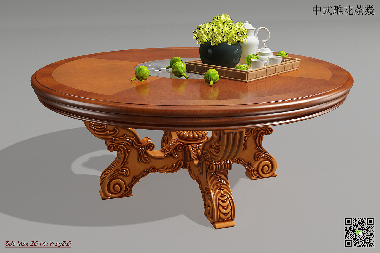 中式雕花茶几（图ZNjA5NDQ1NjQ=） - 生活用品 - 站酷设计师yk1086原创素材 - 站酷ZCOOL
