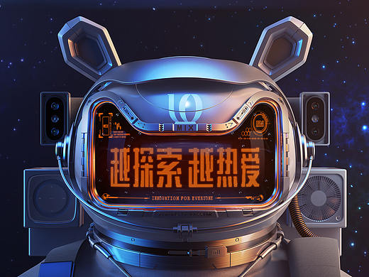米猫头背后的故事