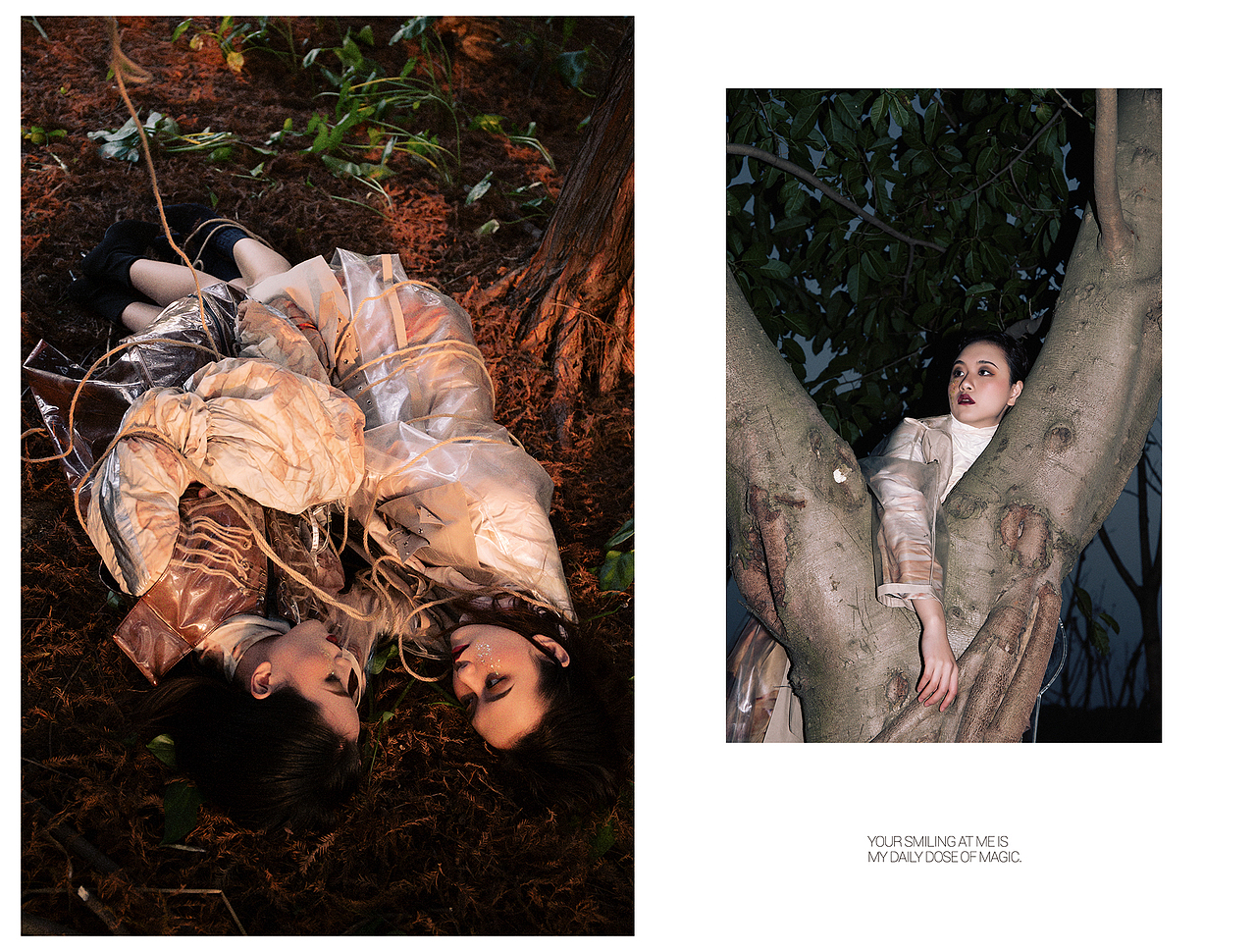 井·延 From Past to Future