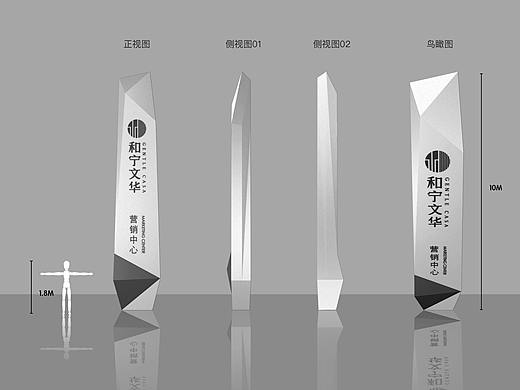精神堡垒两组