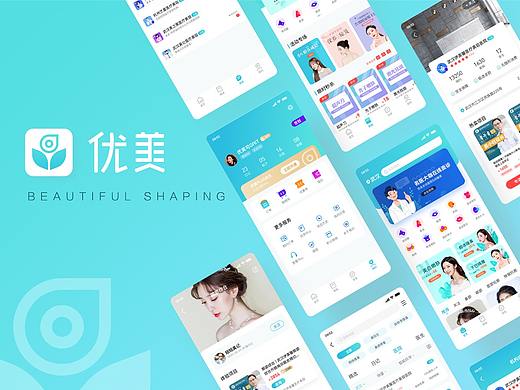 优美app