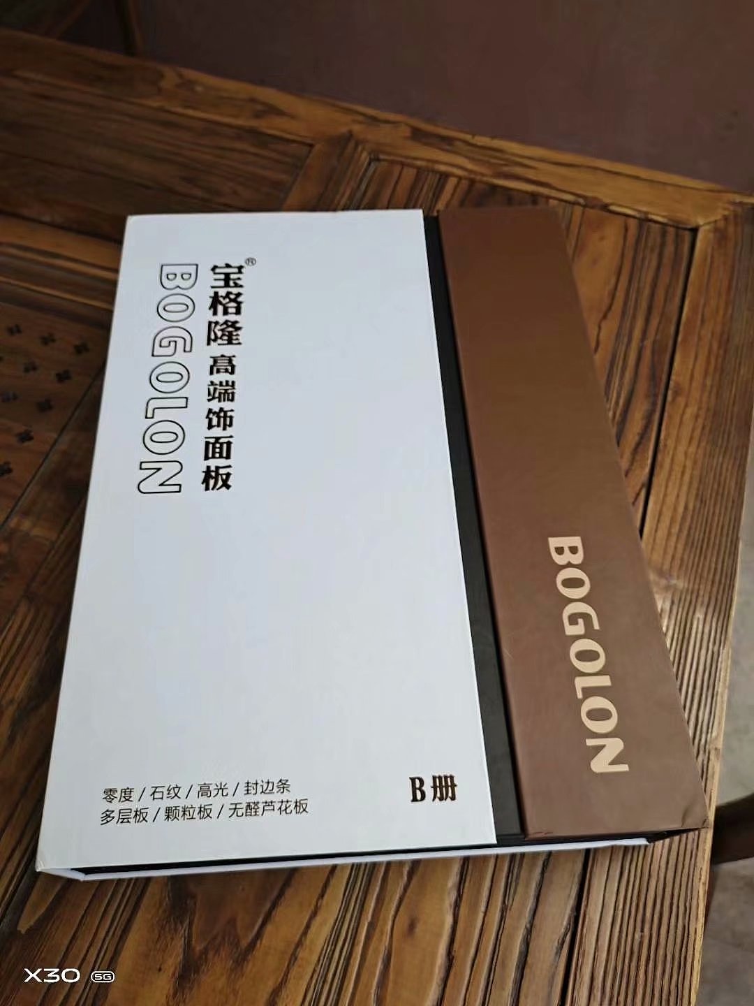 板材样品册加工木门色卡盒制作样品展示册生产加工（图ZMjM3NzkxOTQ4） - 书籍/画册 - 站酷设计师TEL15138609615原创素材 - 站酷ZCOOL