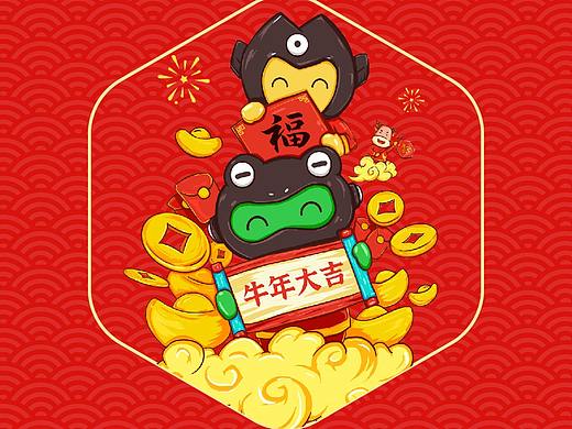 春节插画海报初一至初七