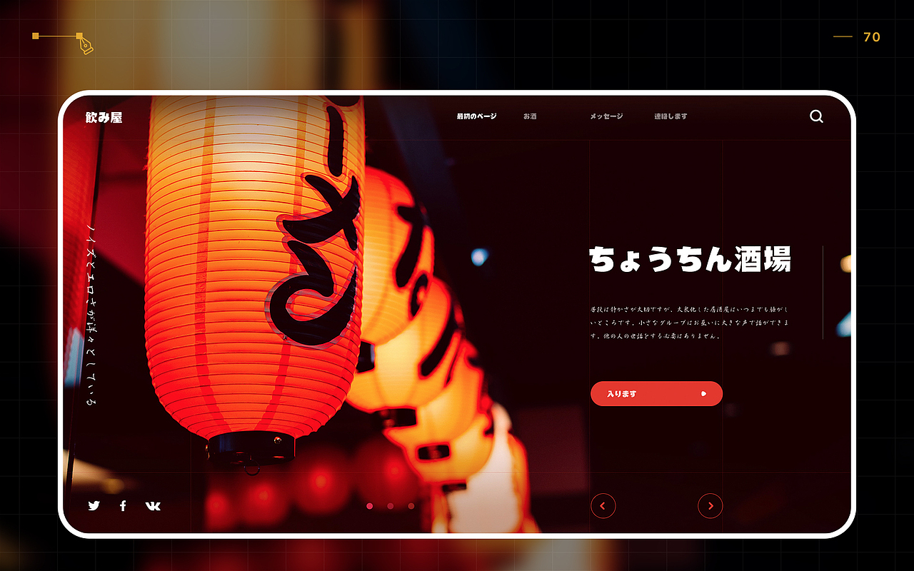 作品集By Zach（图ZMjY5NTQ3NTMy） - APP界面 - 站酷设计师骑猪奔跑的蚂蚁原创素材 - 站酷ZCOOL