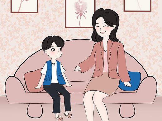 亲字对话场景图