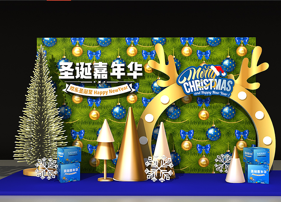 圣诞节舞台 圣诞嘉年华 圣诞狂欢节 圣诞节美陈（图ZMzI0MDMyNTM2） - 其他 - 站酷设计师Z294839403原创素材 - 站酷ZCOOL