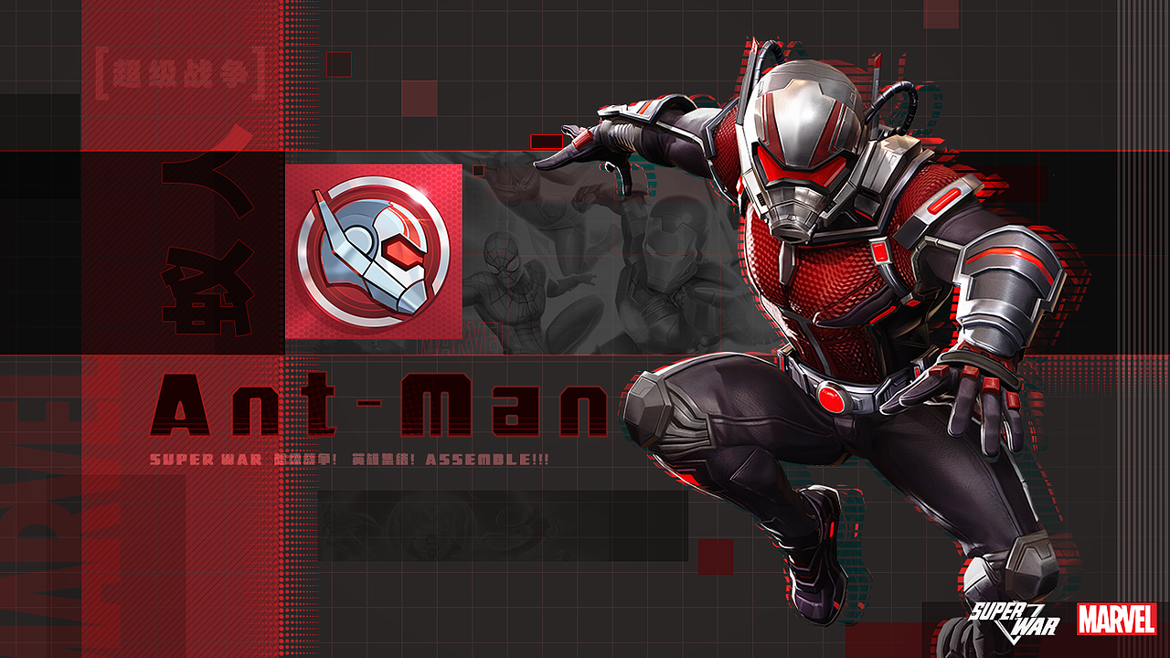 漫威-[MARVEL]-ICON（图ZMzAxOTEzNTIw） - 游戏UI - 站酷设计师SugeLaD原创素材 - 站酷ZCOOL