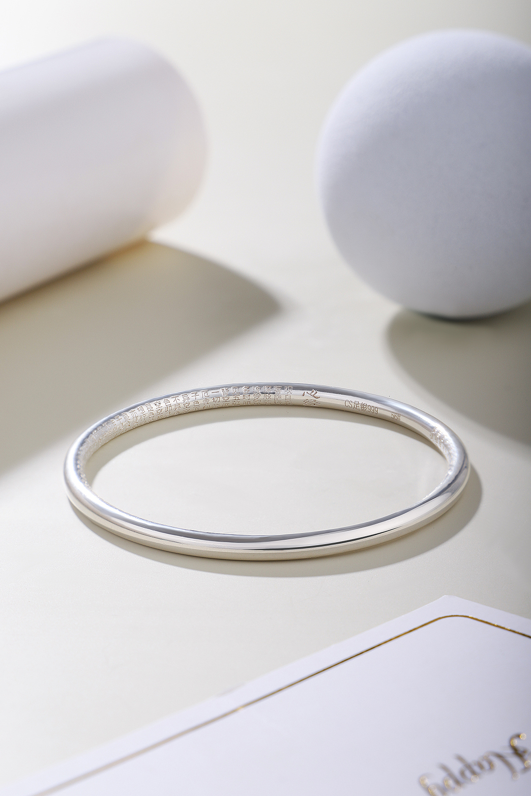 产品拍摄×银手镯