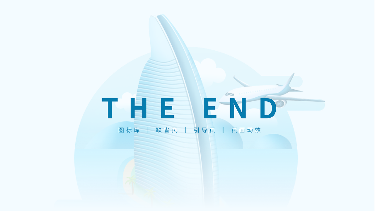 2020-2022 视觉&动效（图ZMzAzNjg5OTE2） - APP界面 - 站酷设计师Shinn_Liu原创素材 - 站酷ZCOOL