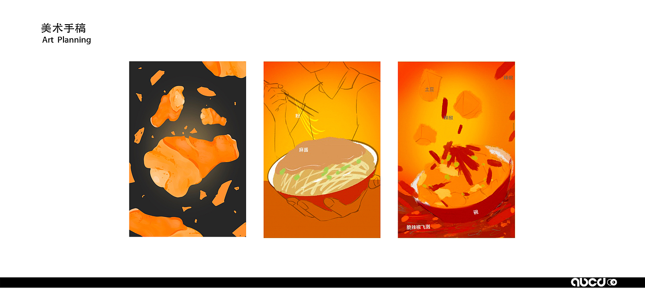 炸鸡拍摄｜蔡大胖X甲乙丙丁（图ZMzYwNDA0MDcy） - 美食摄影 - 站酷设计师甲乙丙丁视觉原创素材 - 站酷ZCOOL